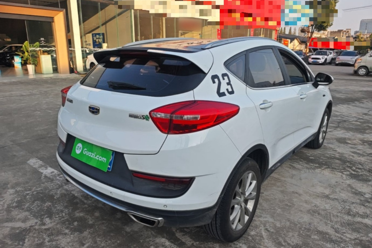 GEELY Emgrand GS 2019 imagem de carro #7