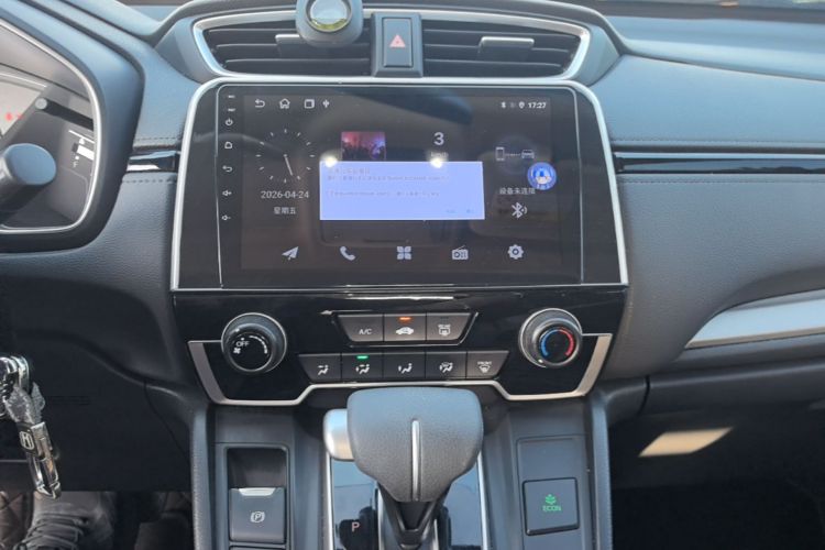 Honda CR-V 2018 car image #17