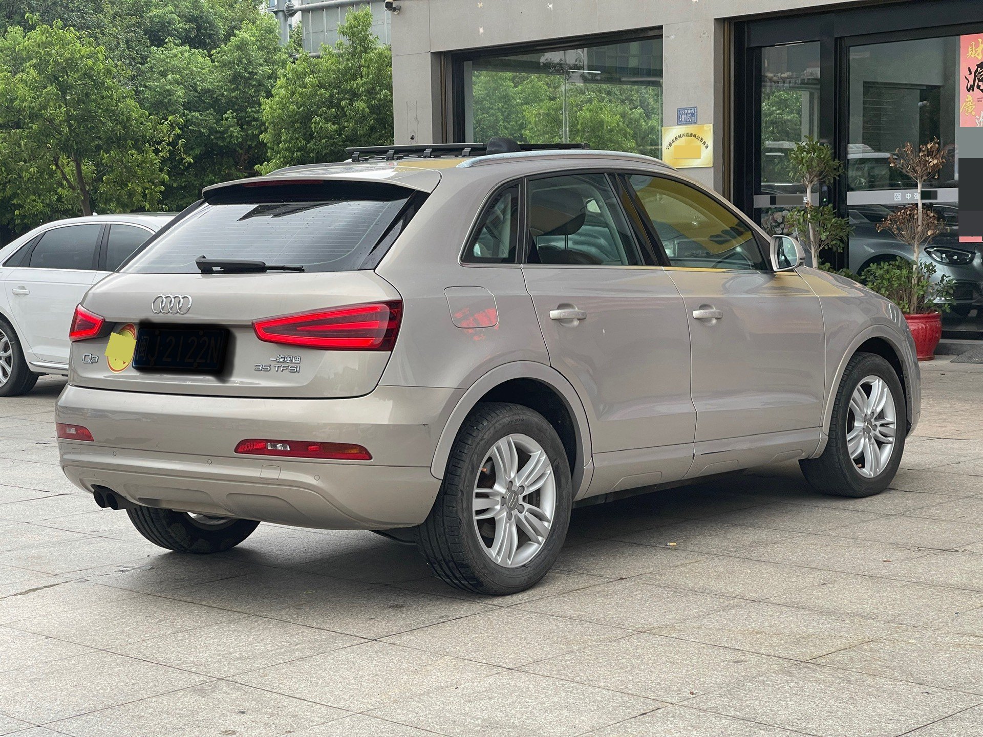 Audi Q3 2014 #8 Audi Q3 2014 car image #8