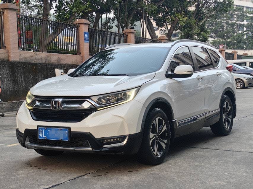 Honda CR-V 2018 Honda CR-V 2018 car image