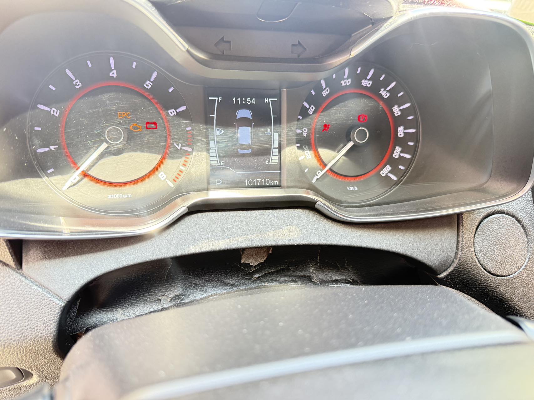 Chery Arrizo 5 2018 immagine di auto #6