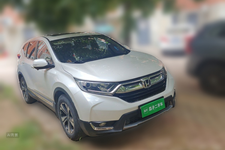 Honda CR-V 2020 #4 Honda CR-V 2020 car image #4