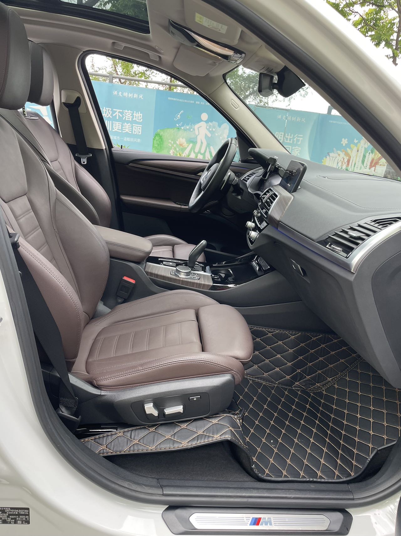BMW X3 2020 car image #8