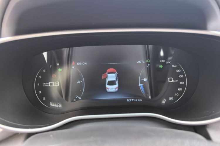 GEELY Emgrand 2018 car image #12