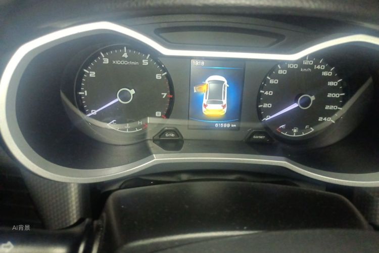 GEELY Emgrand GS 2019 car image #14