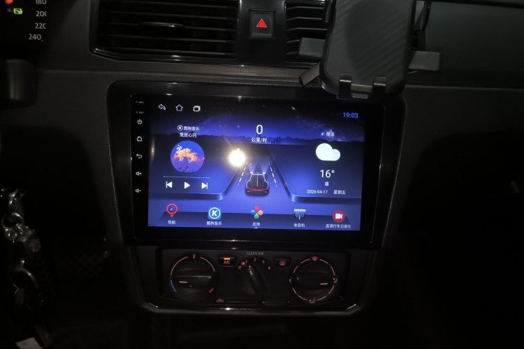 Volkswagen Santana 2022 car image #13