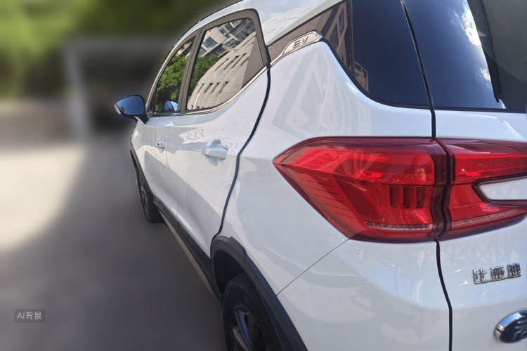 BYD Yuan New Energy 2020 immagine di auto #5