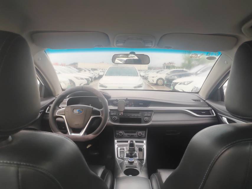 GEELY Emgrand New Energy 2018 car image #7