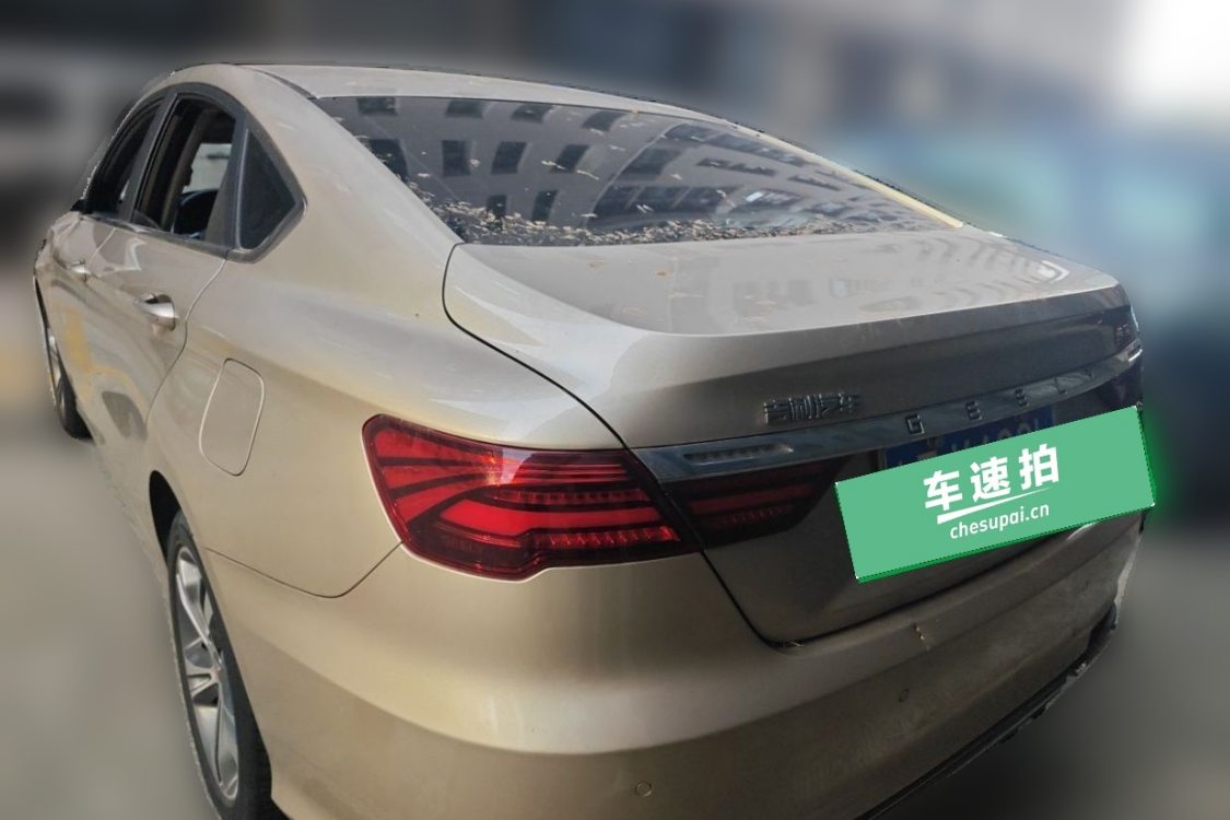 GEELY Binray 2018 #3 GEELY Binray 2018 car image #3