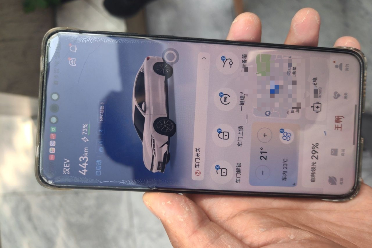BYD Han 2021 #11 BYD Han 2021 imagen de coche #11