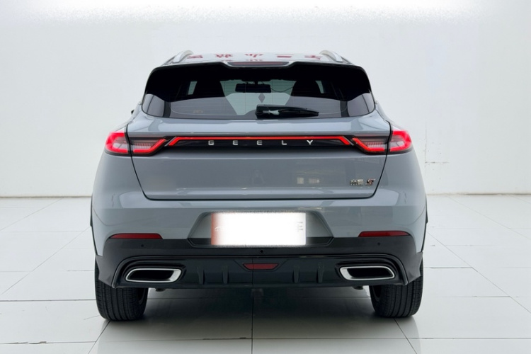 GEELY Emgrand S 2022 car image #5