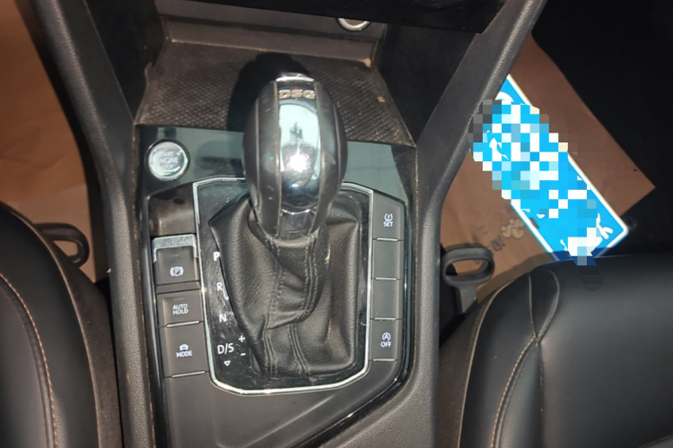 Volkswagen Tharu 2020 car image #14