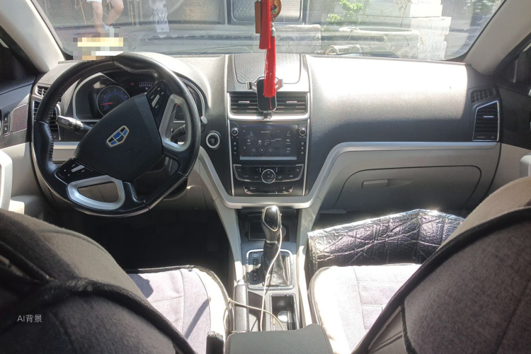 GEELY Emgrand 2016 car image #11