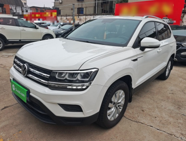 Volkswagen Tharu 2021 Volkswagen Tharu 2021 car image