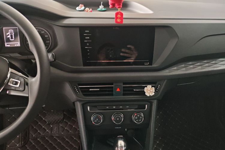 Volkswagen Tharu 2021 immagine di auto #13