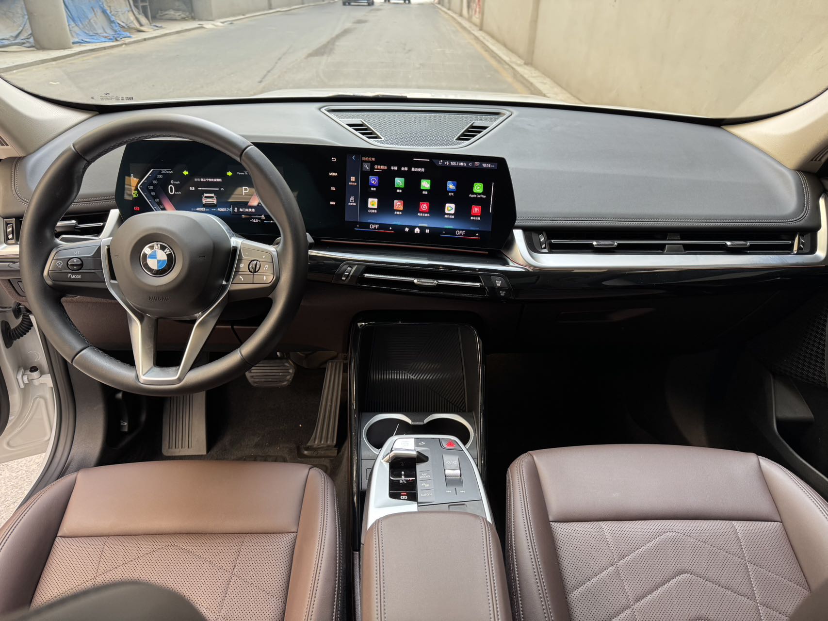 BMW X1 2023 imagem de carro #8