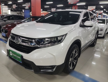 Honda CR-V 2020 car image 