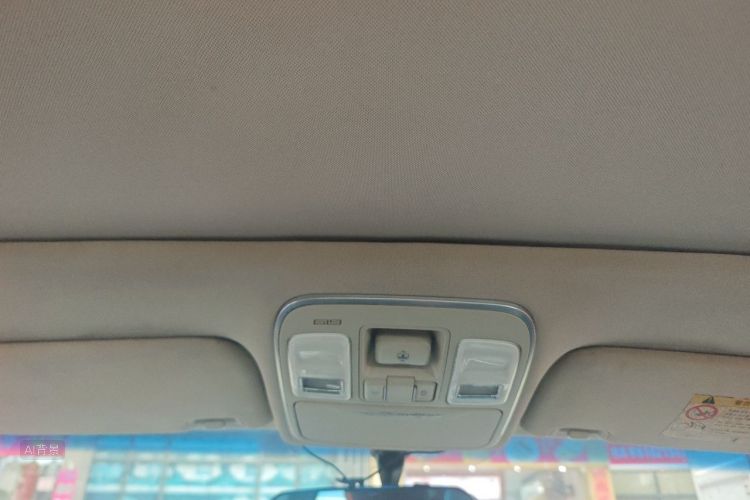 GEELY Emgrand GS 2016 car image #20