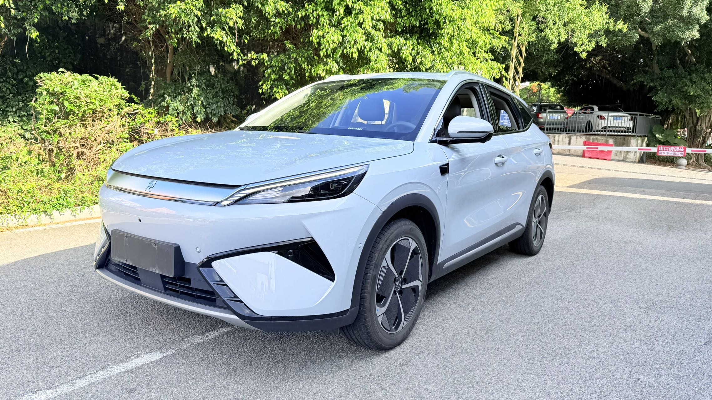 BYD Yuan Plus 2025 BYD Yuan Plus 2025 car image