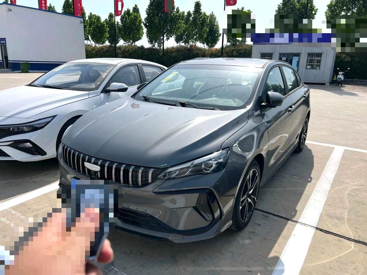 GEELY Binray 2026 GEELY Binray 2026 immagine di auto