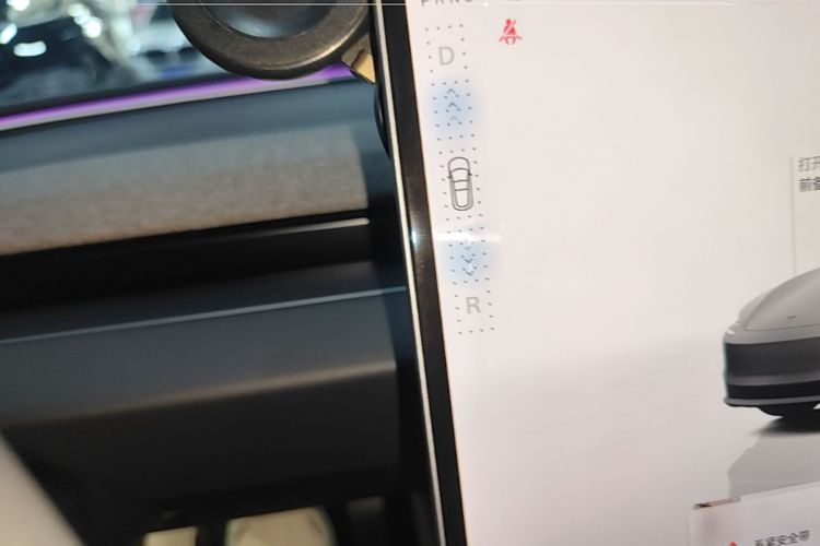 Tesla Model 3 2023 car image #14