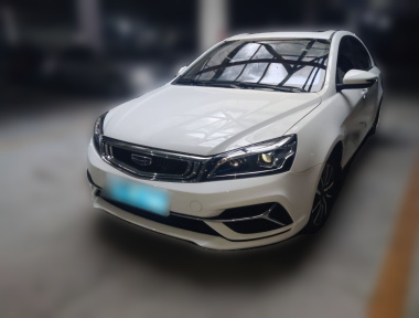 GEELY Emgrand 2020 GEELY Emgrand 2020 car image
