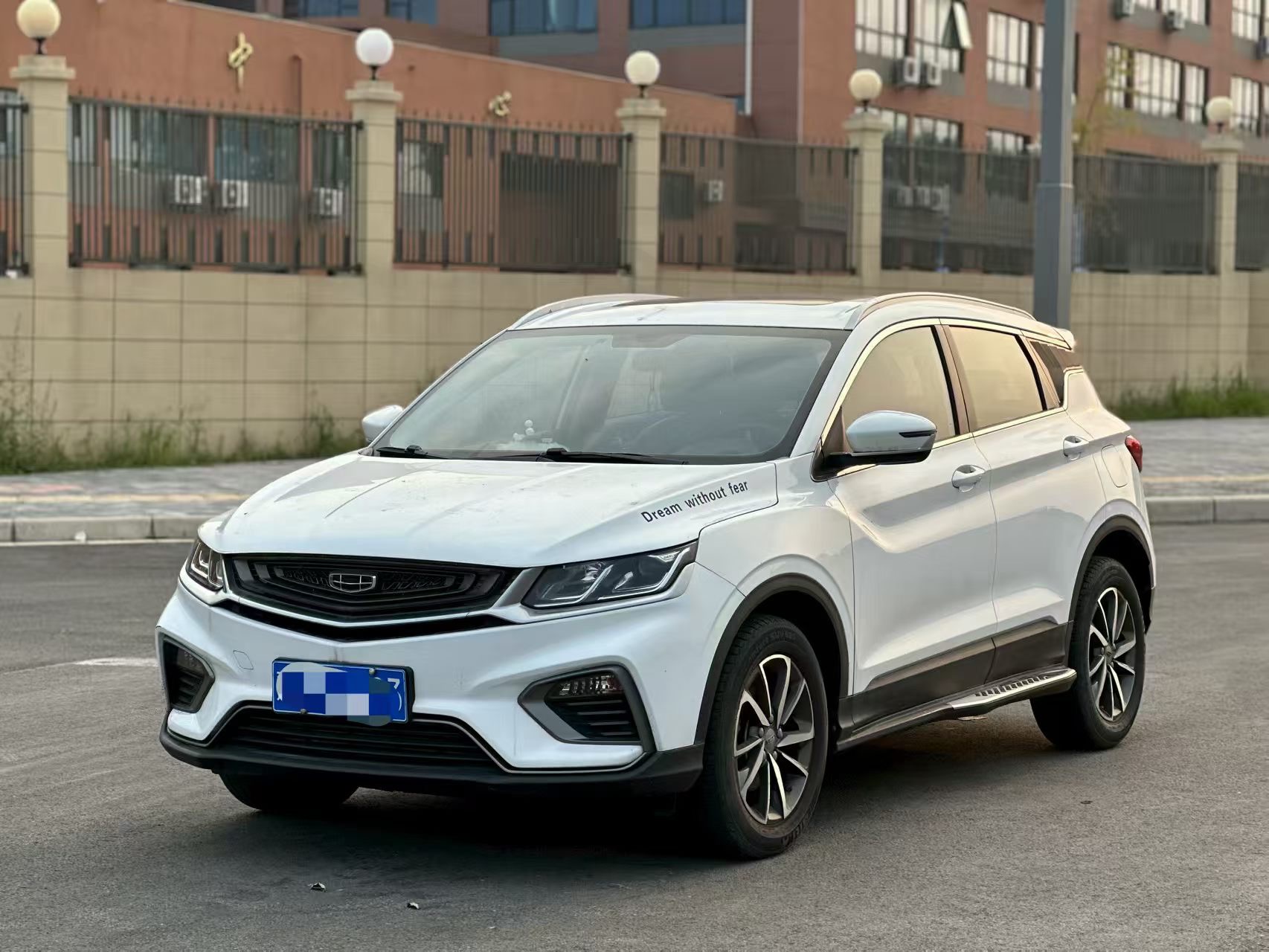GEELY Coolray 2021 GEELY Coolray 2021 car image