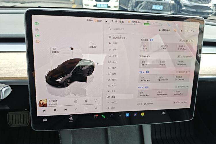 Tesla Model 3 2022 car image #16