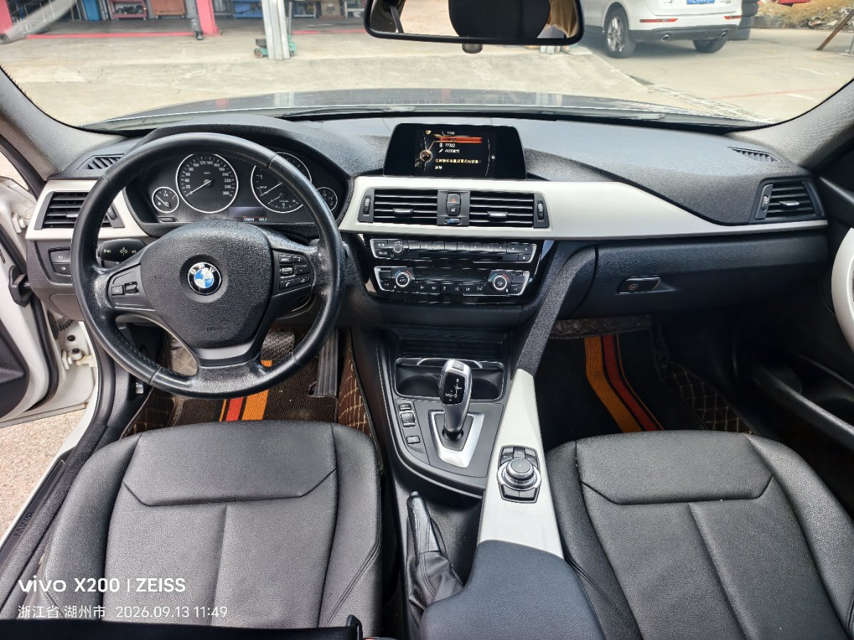 BMW 3 Series 2016 #10 BMW 3 Series 2016 car image #10