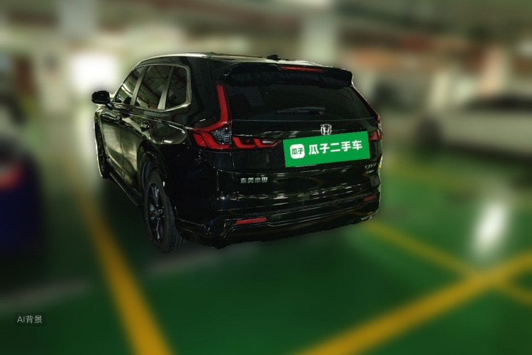 Honda CR-V 2023 #5 Honda CR-V 2023 car image #5