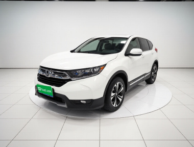 Honda CR-V 2017 Honda CR-V 2017 car image
