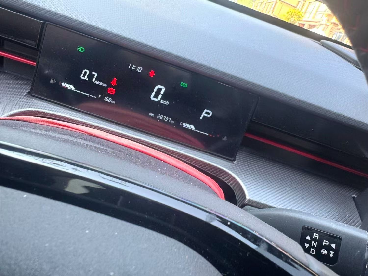 Jetour Dashing 2023 #6 Jetour Dashing 2023 immagine di auto #6