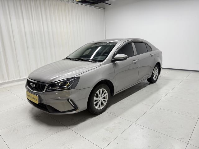 GEELY Emgrand 2022 GEELY Emgrand 2022 car image