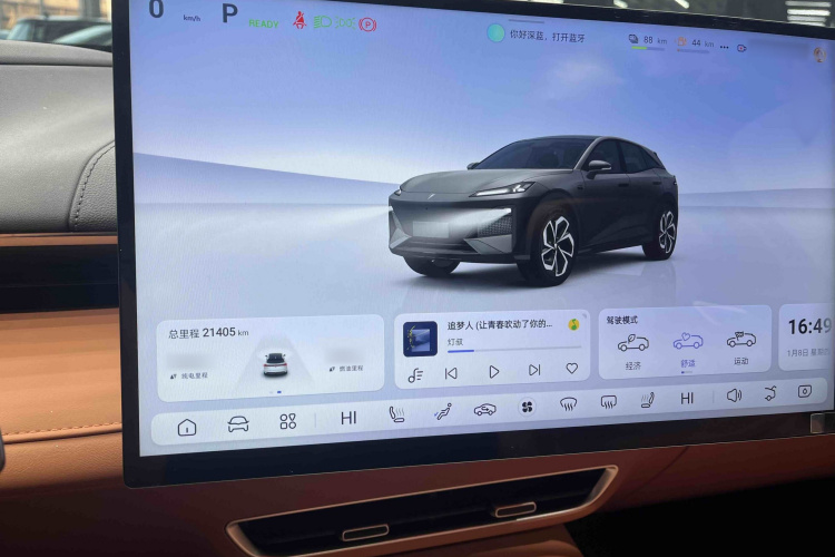 GEELY Boyue L 2024 صورة سيارة #16