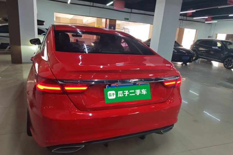 GEELY Binray 2021 image de voiture #6