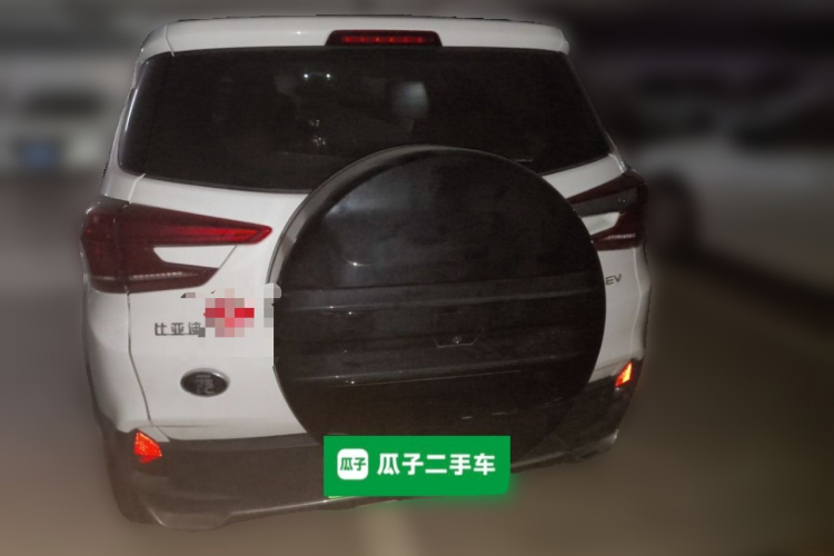 BYD Yuan New Energy 2020 #4 BYD Yuan New Energy 2020 car image #4