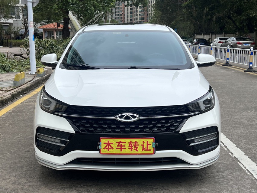 Chery Arrizo GX 2019 #2 Chery Arrizo GX 2019 immagine di auto #2