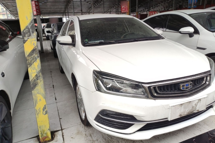 GEELY Emgrand New Energy 2021 car image #4