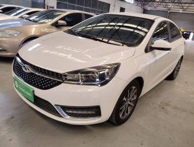 Chery Arrizo 5 2022 car image 