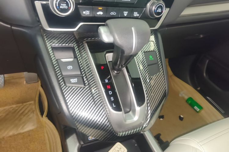 Honda CR-V 2021 car image #14