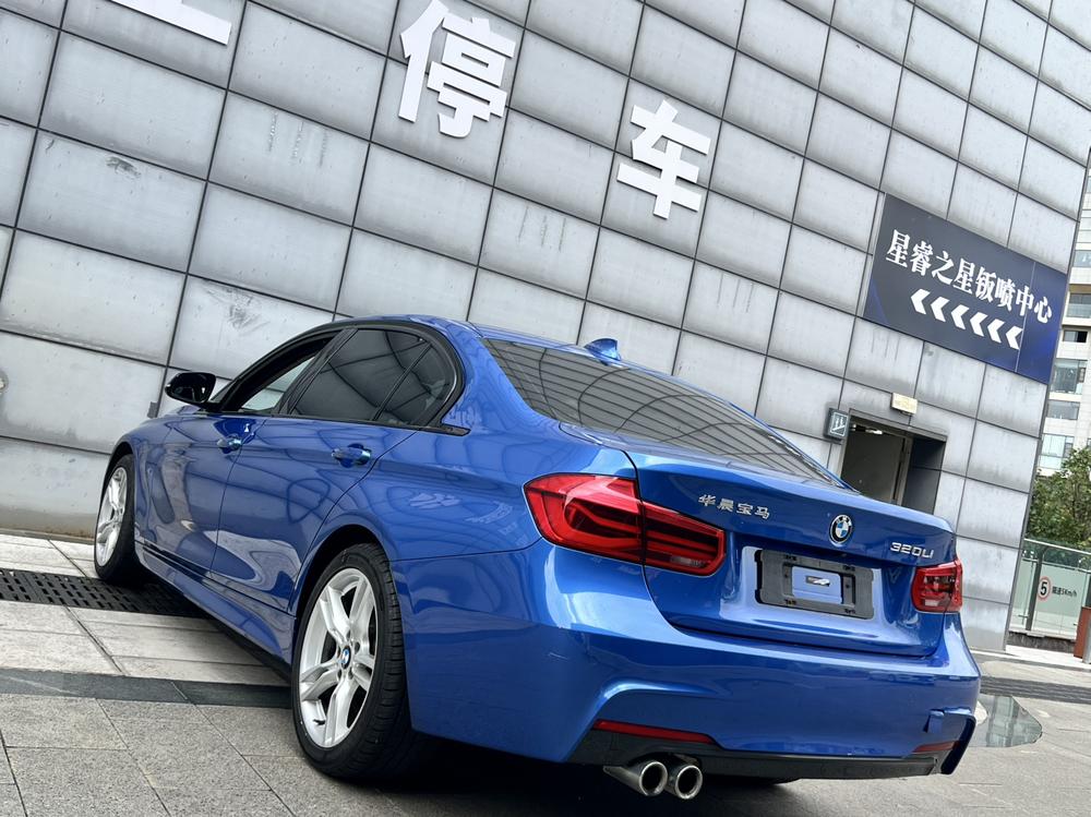 BMW 3 Series 2019 #4 BMW 3 Series 2019 imagen de coche #4