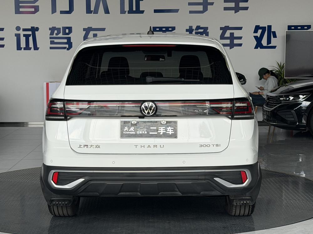 Volkswagen Tharu 2023 #6 Volkswagen Tharu 2023 car image #6