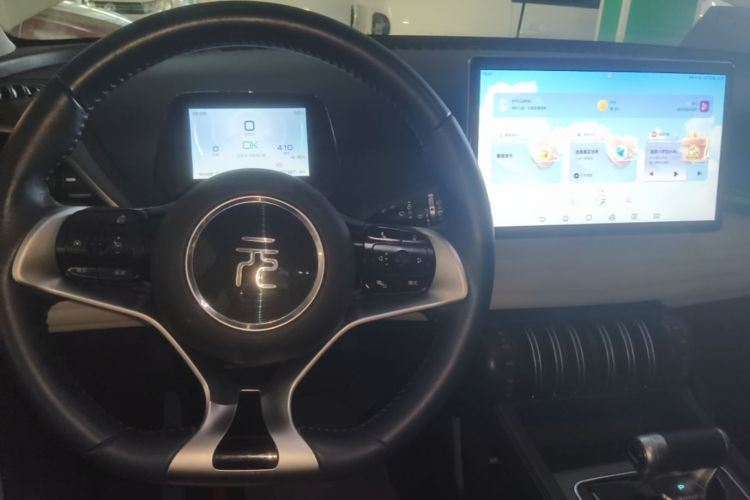 BYD Yuan Plus 2022 صورة سيارة #10