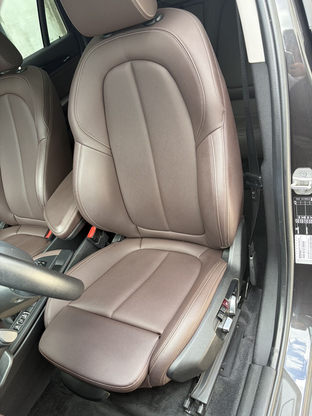 BMW X1 2021 #4 BMW X1 2021 imagem de carro #4