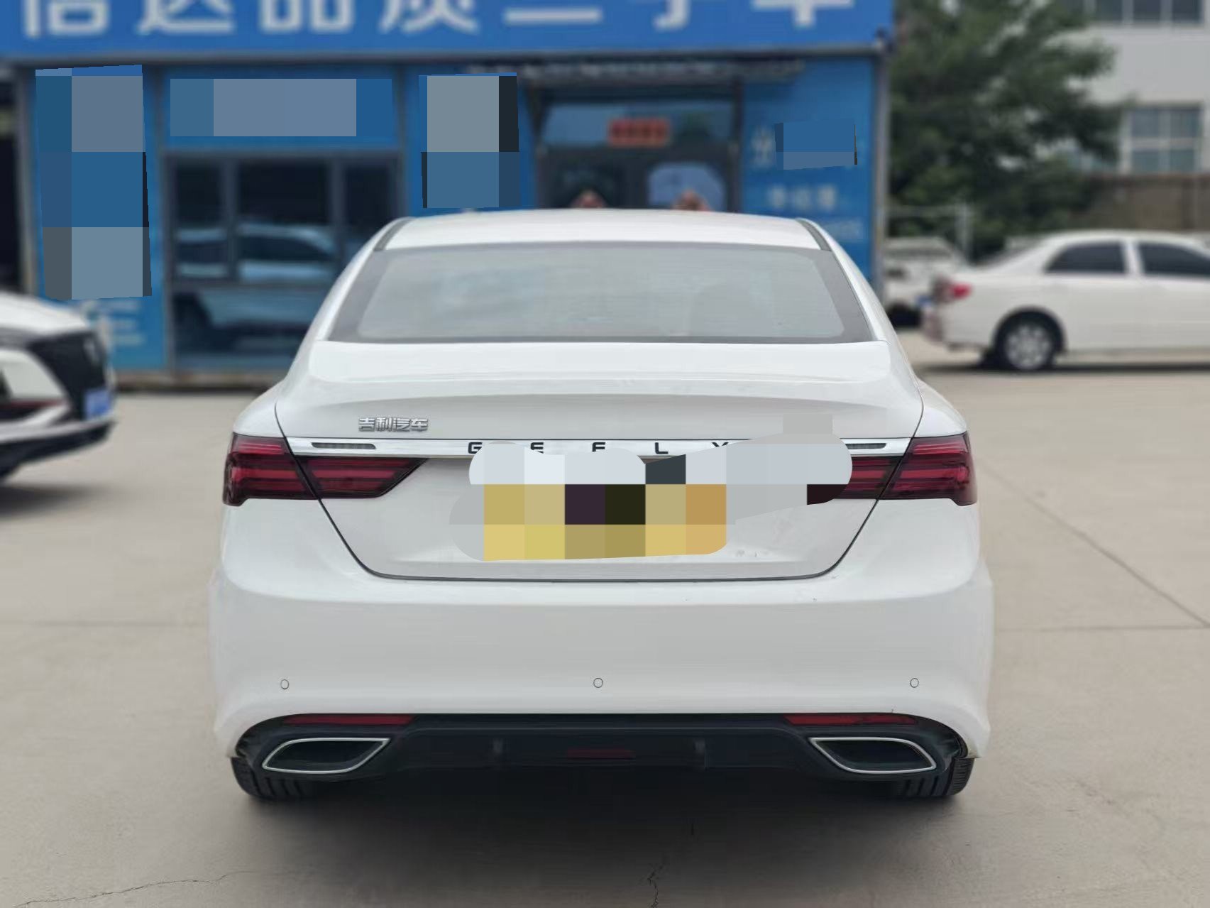 GEELY Binray 2022 #6 GEELY Binray 2022 car image #6