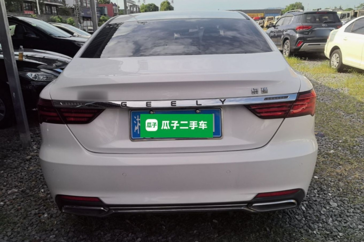 GEELY Binray 2019 #6 GEELY Binray 2019 car image #6