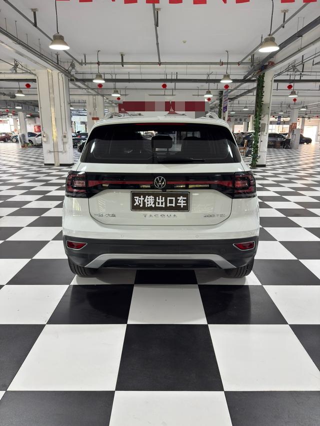 Volkswagen Tacqua 2023 car image #5