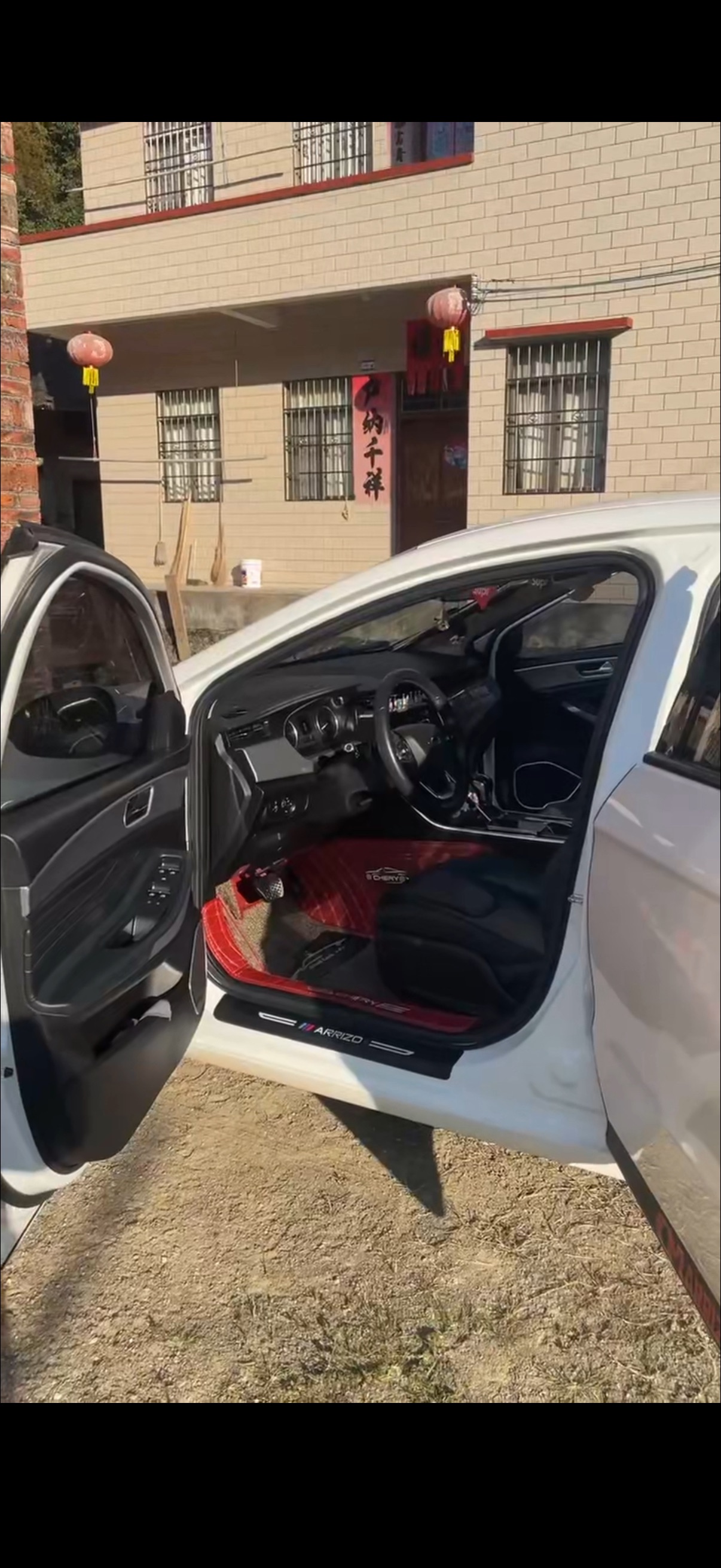 Chery Arrizo 5 2020 immagine di auto #4