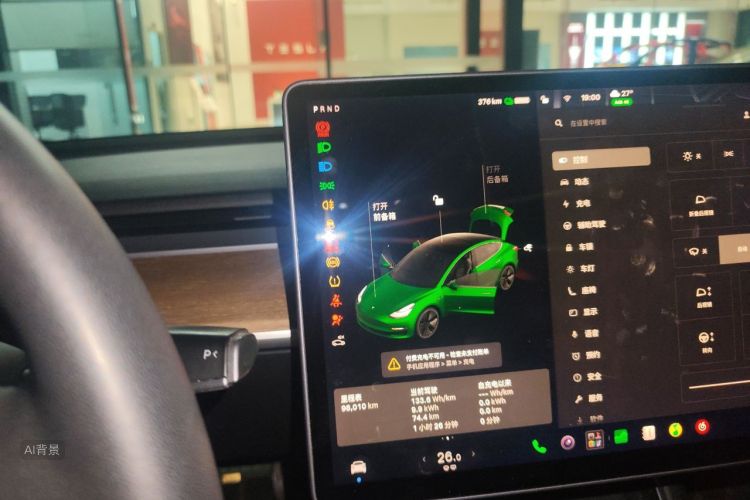 Tesla Model 3 2020 #13 Tesla Model 3 2020 immagine di auto #13