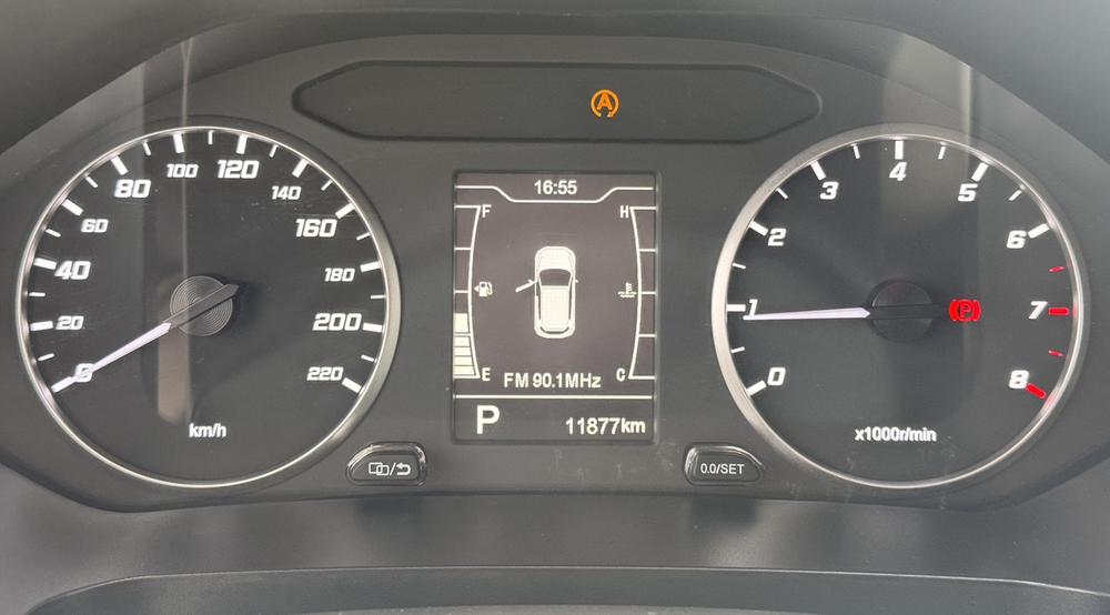 Chery Tiggo 5x 2023 car image #14